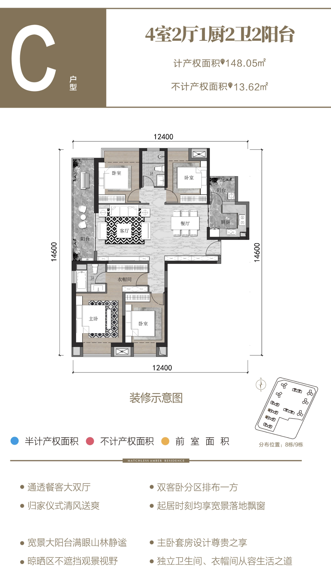 云师大实验中学昆明湖校区首届中考平均分546.79，高中部建设将启