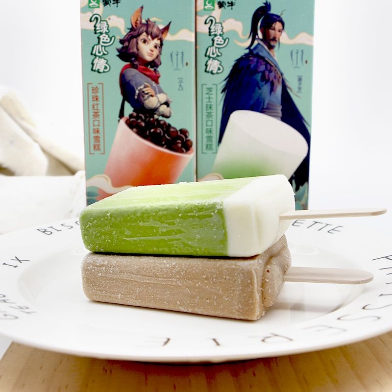 蒙牛雪糕批发，附近雪糕批发送货上门(8)