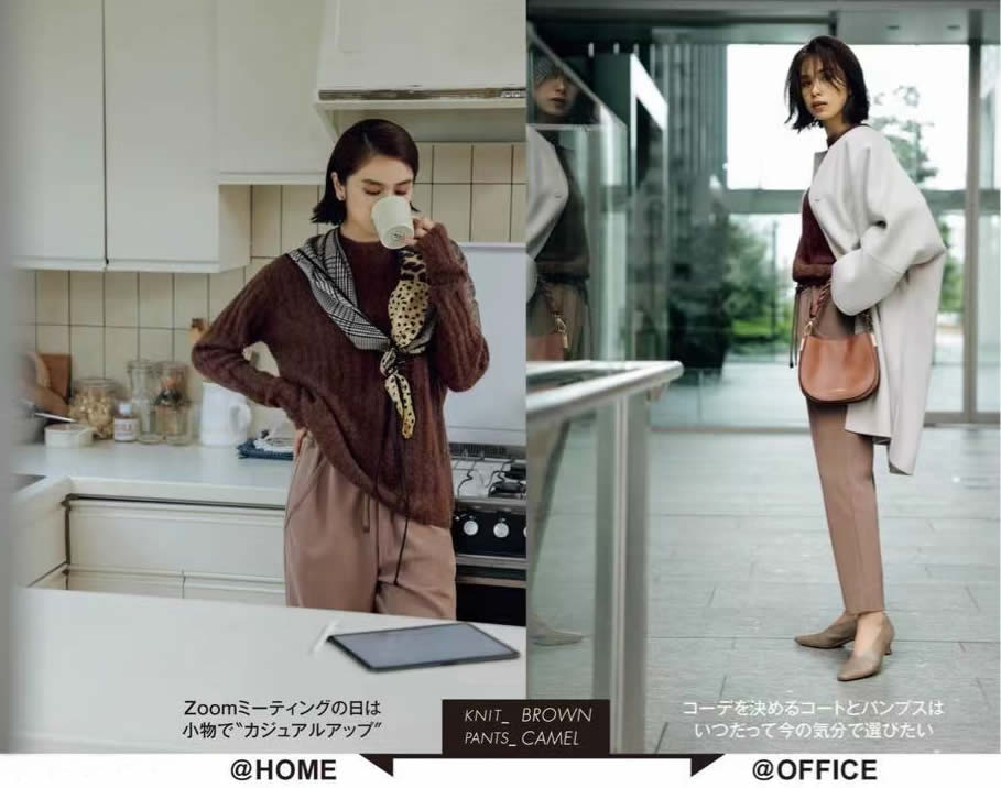 穿得好看，有什么“秘诀”？4字箴言+3种时髦穿搭，衣品一步升级