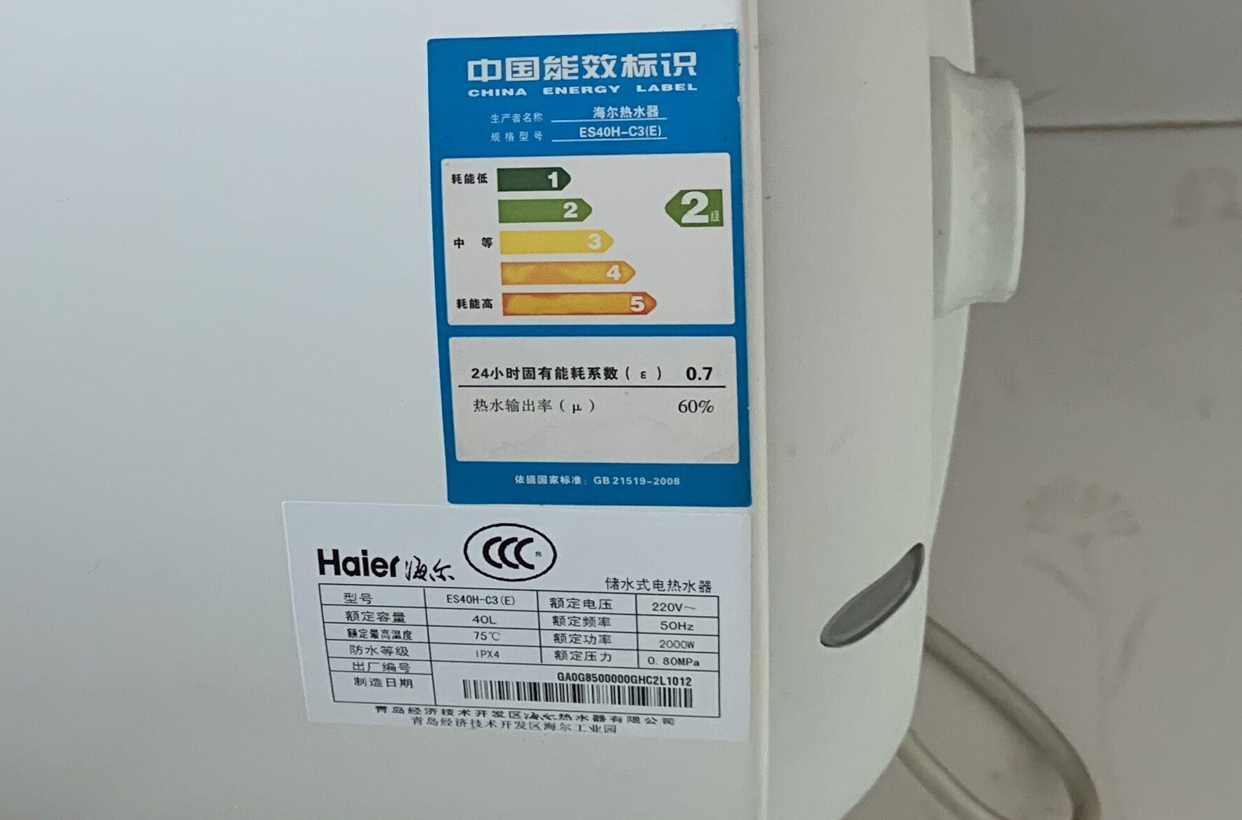 电热水器怎么选？别听导购说得天花乱坠，认准这7点就够了