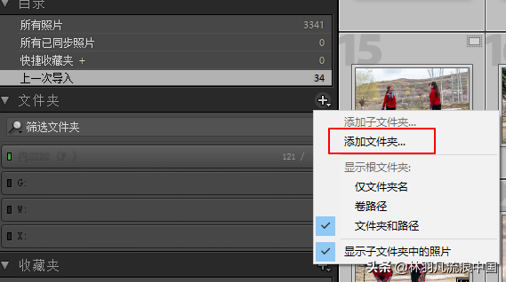 如何拍摄延时摄影视频，延时视频后期制作详细流程