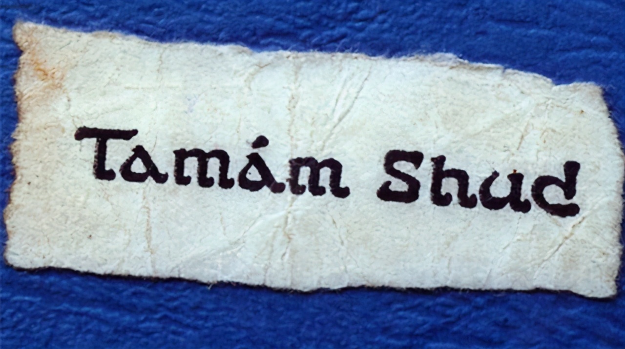 非常难以破译的7种“密码”直到现在还毫无头绪