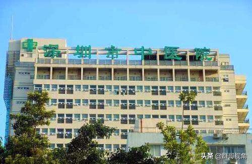 深圳市主要医院