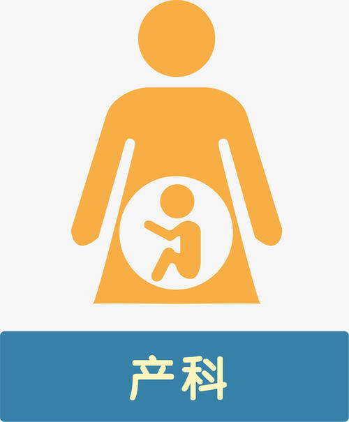 在医院，这5个科室的医生很辛苦，收入却很低