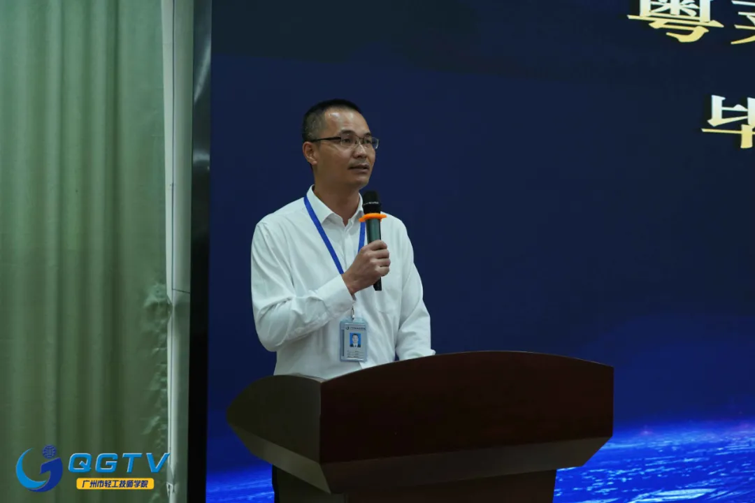 未来可期，广州市轻工技师学院又一批学粤菜的贵州娃“C位”出道