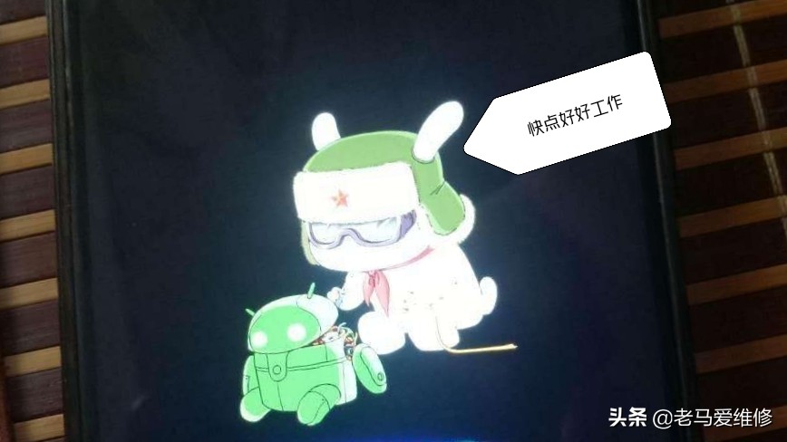 手机定屏死机听不到声音，你知道怎么办吗？