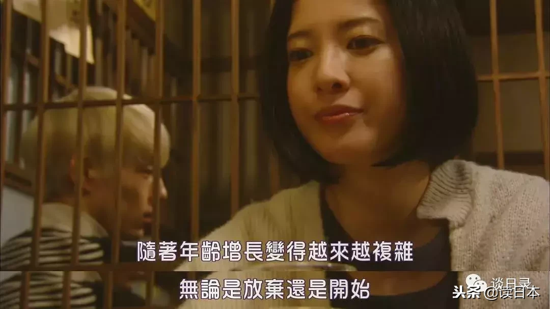 “金句”频出的日剧推荐,每一部的台词都能说到你的心坎里!