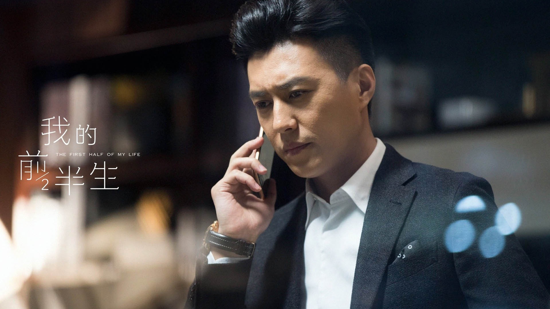 薛之谦摆拍，靳东写诗，张大大泪流满面，男人做作起来真要命