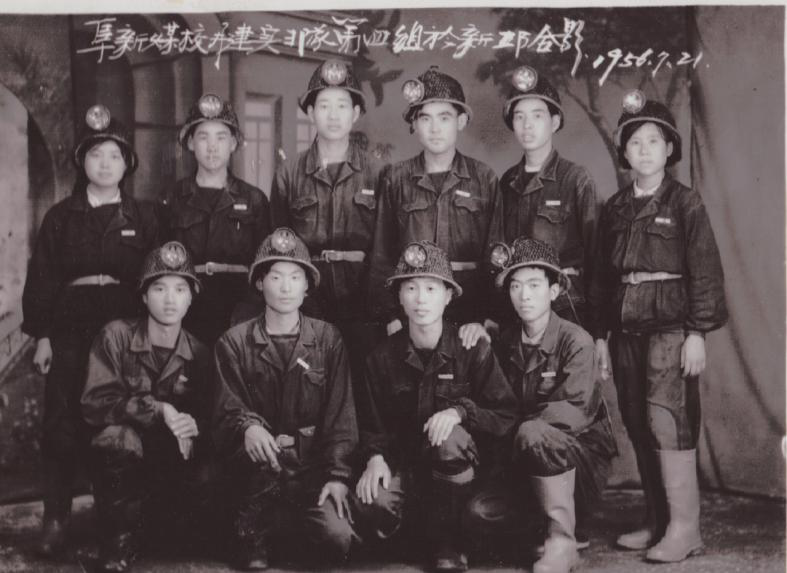 辽宁工程技术大学，来了