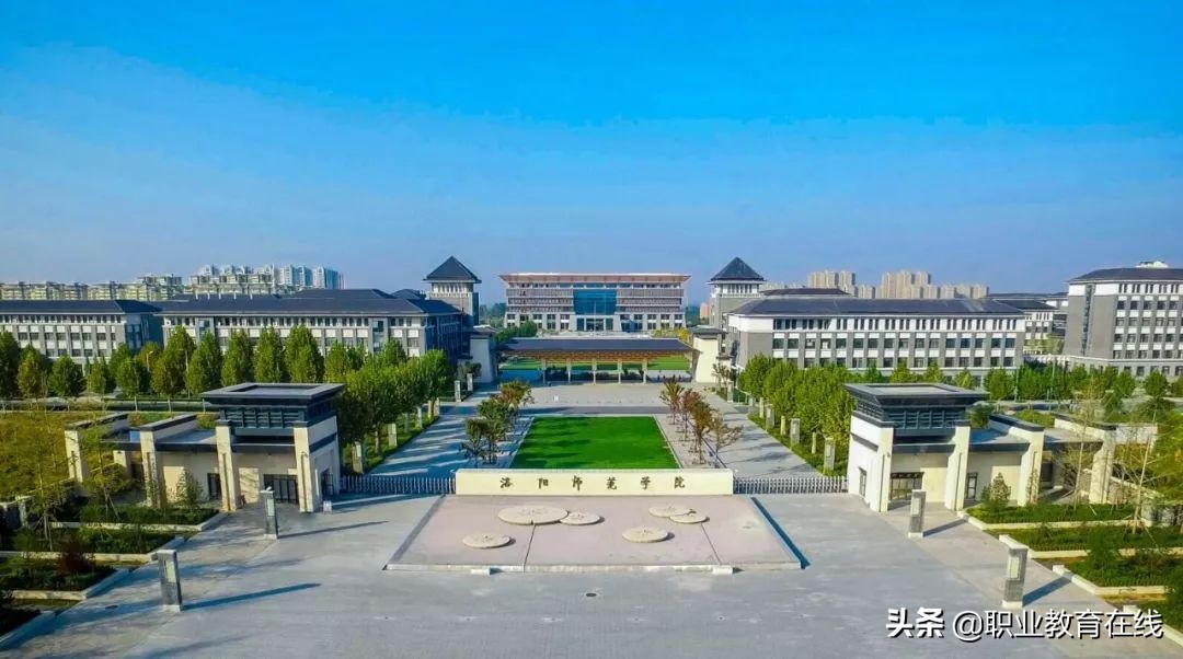 中部最强地级市，又添一所新大学