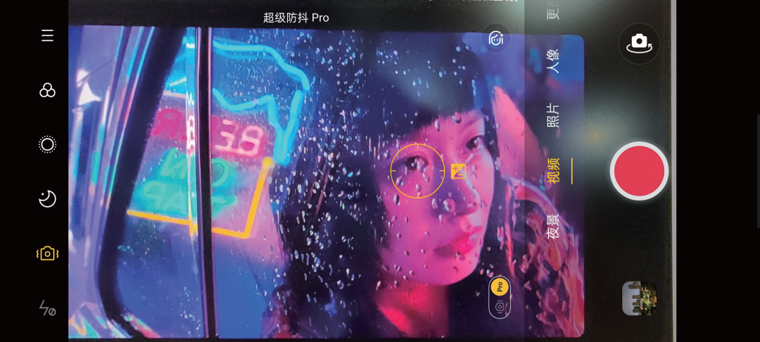 5G影像新标杆，OPPO Reno4 Pro