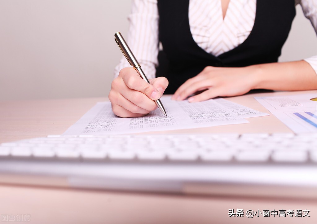 「解析+范文」2021年茂名一模作文：在成人礼上的发言稿