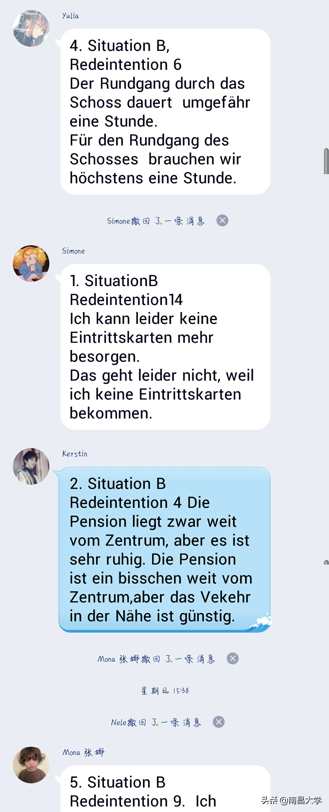 跨越时区的“空中课堂”，南昌大学外籍教师异国当“主播”