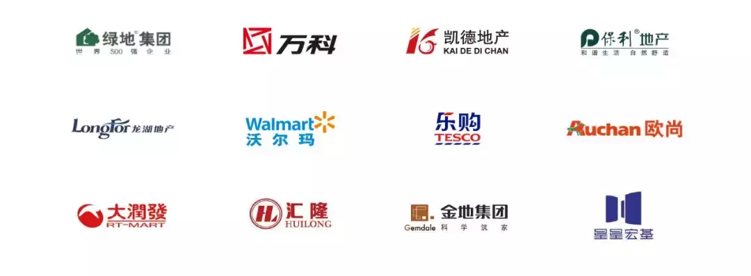赛格购物中心为什么会成为西北第一