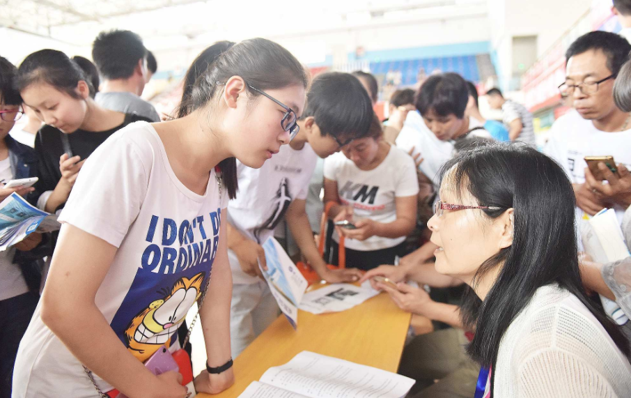 今年高考“最孤单”的大学，第一批招生无人投档，都怪校名太古怪