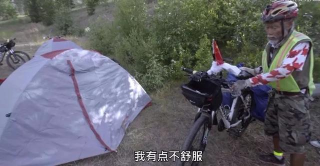 太矫情?杨颖因没水不愿睡帐篷,骑车中途转搭车,遭导演组吐槽