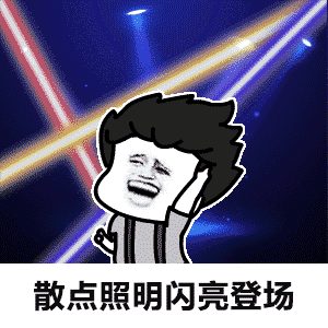 如何有效提升「设计感」？给你提供一个性价比高的好东西