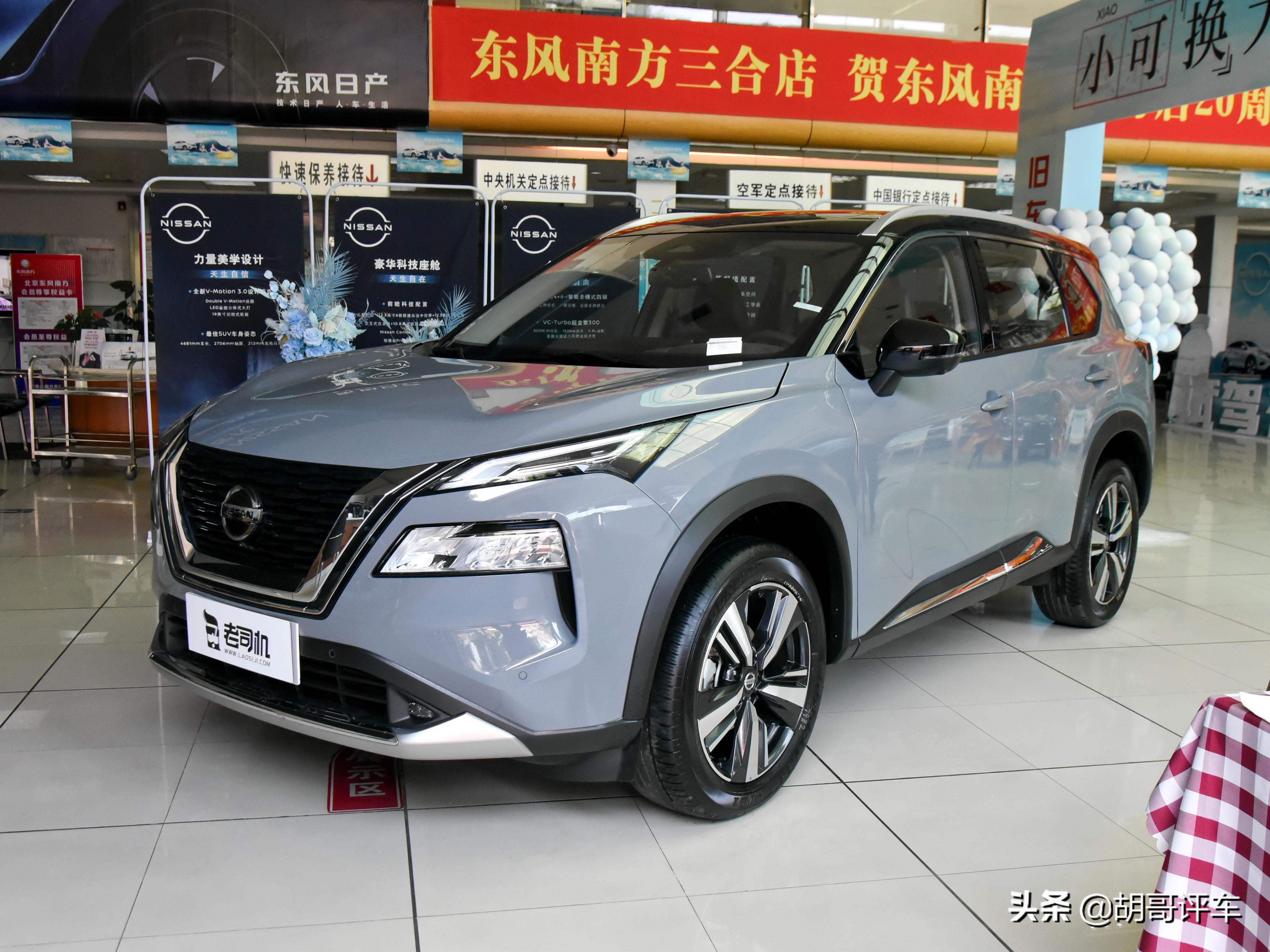 日产奇骏SUV：日系合资紧凑型SUV的实用之选