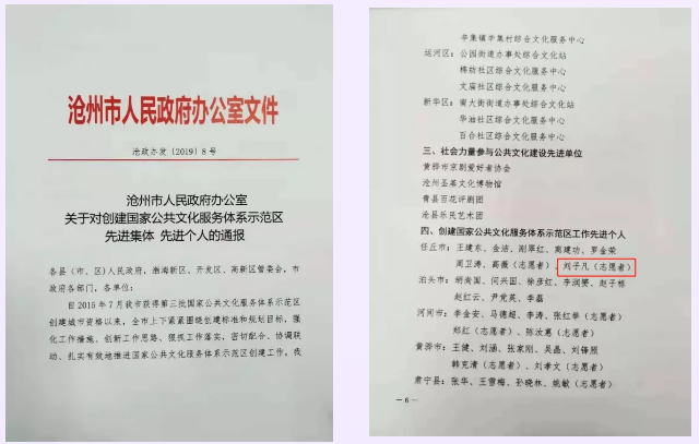国家级一流专业建设点｜西安建筑科技大学建筑电气与智能化