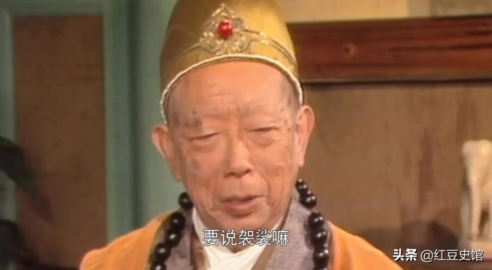 《西游记》之黑熊精，为何偷了袈裟，还被观音菩萨提拔？