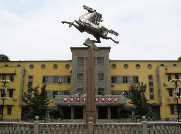 武汉这所大学常被吐槽，4所211大学合为一体，欲冲985意外落选