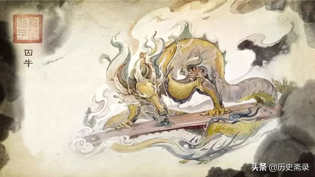 《山海经》异兽图大全，附详细出处