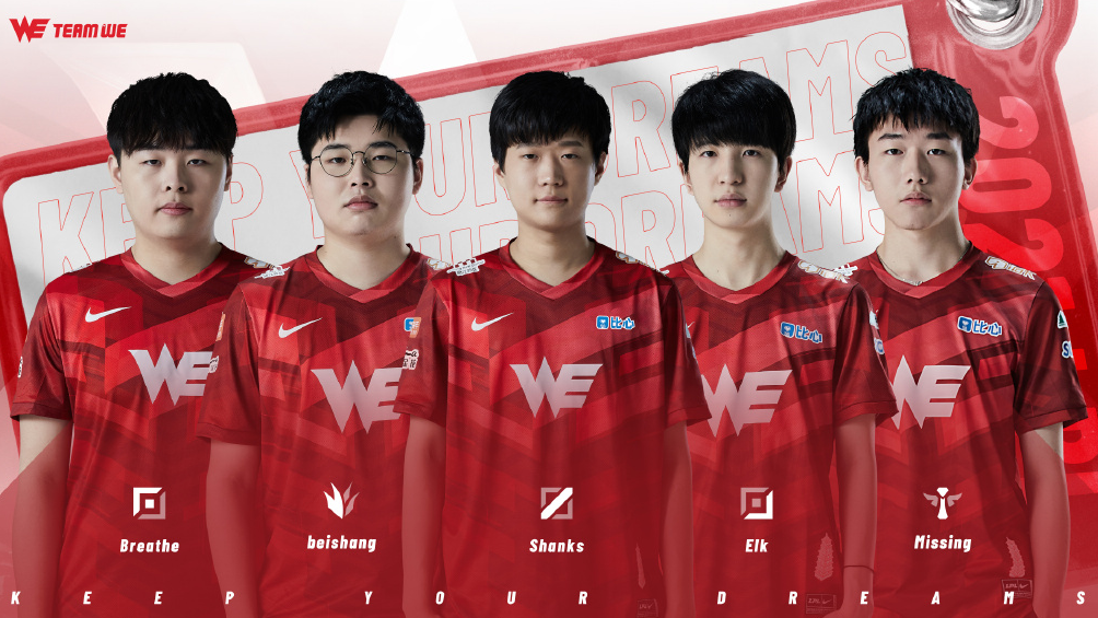 战队赛赢一把多少积分(lpl世界赛积分更新) - 青木春