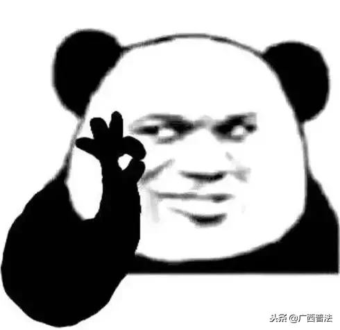 「以案释法」口头合同是否具有法律效力?