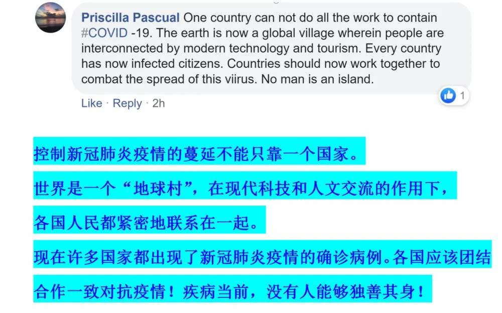 某些外媒话术的“精髓”——“驰名双标”