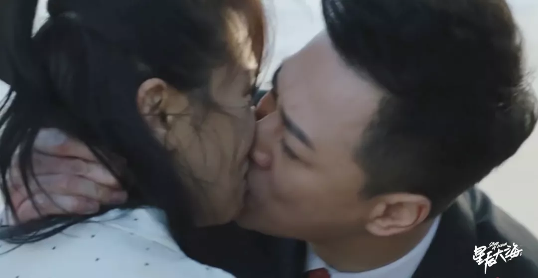 《星辰大海》后续才精彩:简爱拒绝做男主小三,艰苦奋斗绝地逆袭