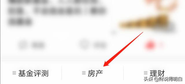 招行小额贷款,招行小额贷款利率