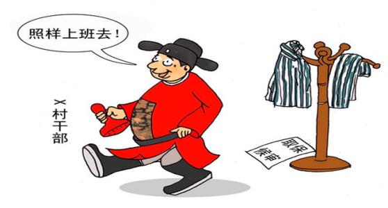 取保候审保证书,取保候审保证书不得进入什么场所