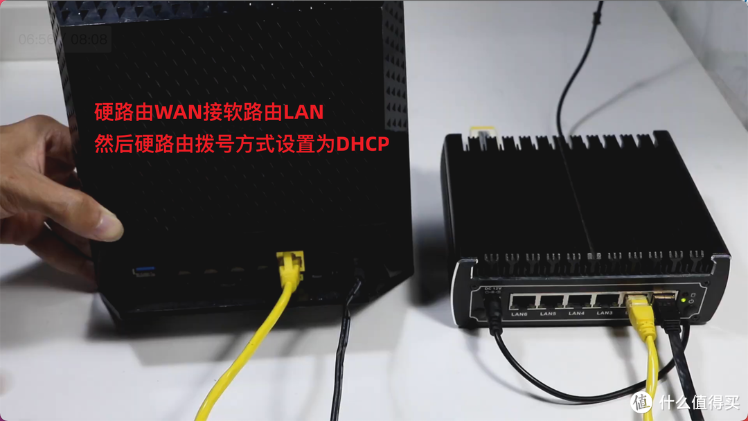 你接对了吗？软路由接硬路由实现无线WIFI功能的几种常见接线方法