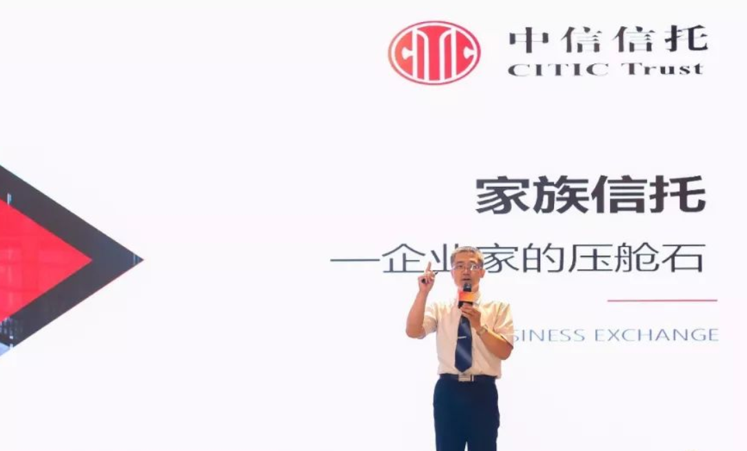 中国顶尖的“四大财团”，阿里腾讯都得靠边站，资产随便过万亿