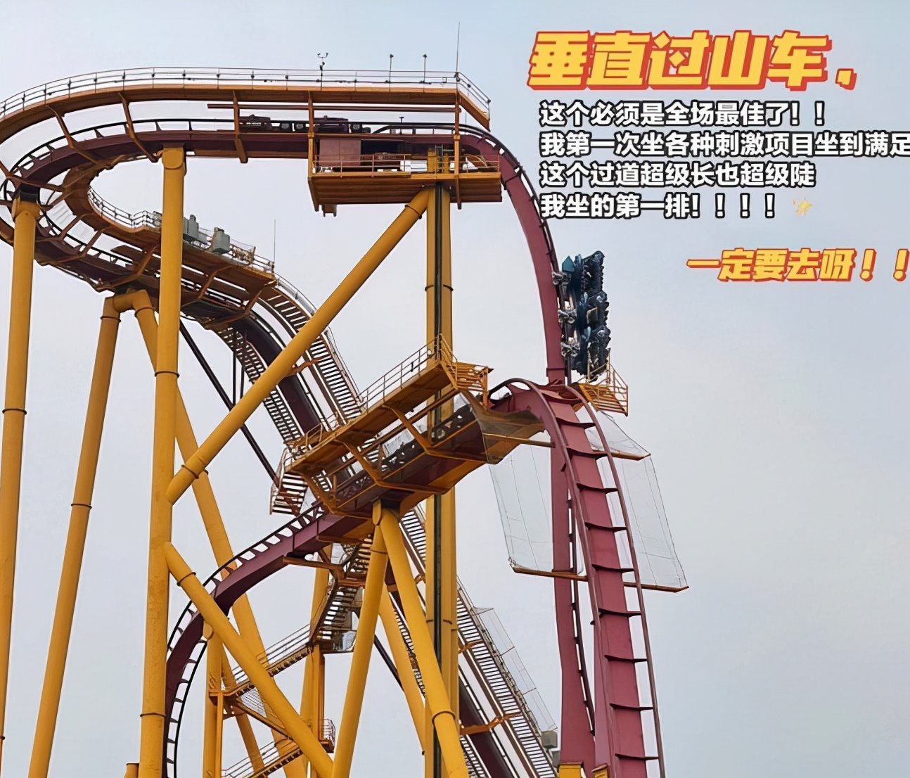 全红婵回家现场曝光！村口挤满了人，父母很欣慰