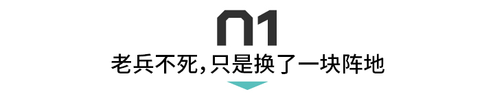 每天加班到头秃的新媒体运营，到底都在干些啥？