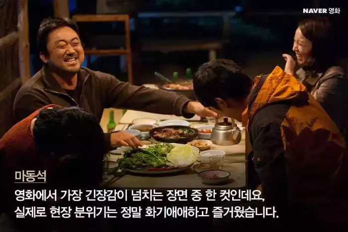 《陷阱》婆媳关系失控的韩国恐怖惊悚电影