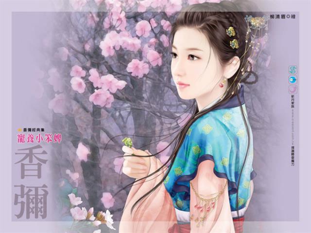 唯美古风，诗情画意，让人一醉文学海洋
