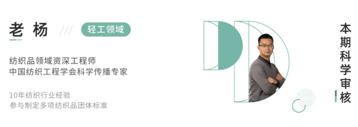 16款紙巾評測：月銷10w+的不知名品牌，竟然比得寶、妮飄還要貴？