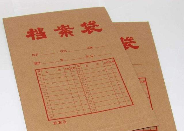 进入大学之前，学生需要准备好“一档三证”，大学期间很有用