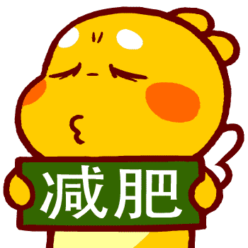 最新“食物热量表”＆“运动能量消耗表”送给减肥的你