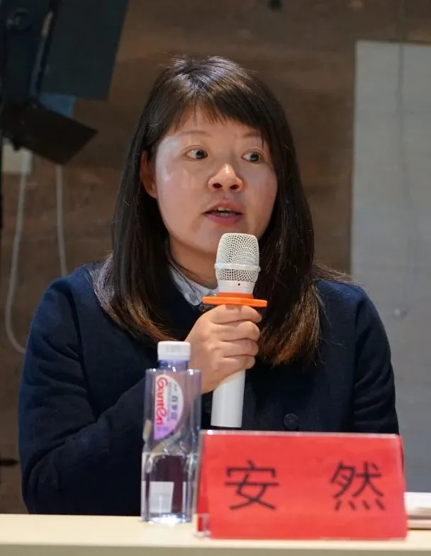 “陶瓷文创高峰论坛”2020年10月29日在江西景德镇举办