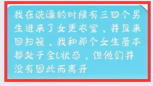 天津大学，愧对赵天麟老先生否？