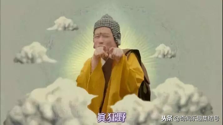 世界杯十大好笑编辑(世界杯史上最搞笑的时刻！只有老球迷才知道2)