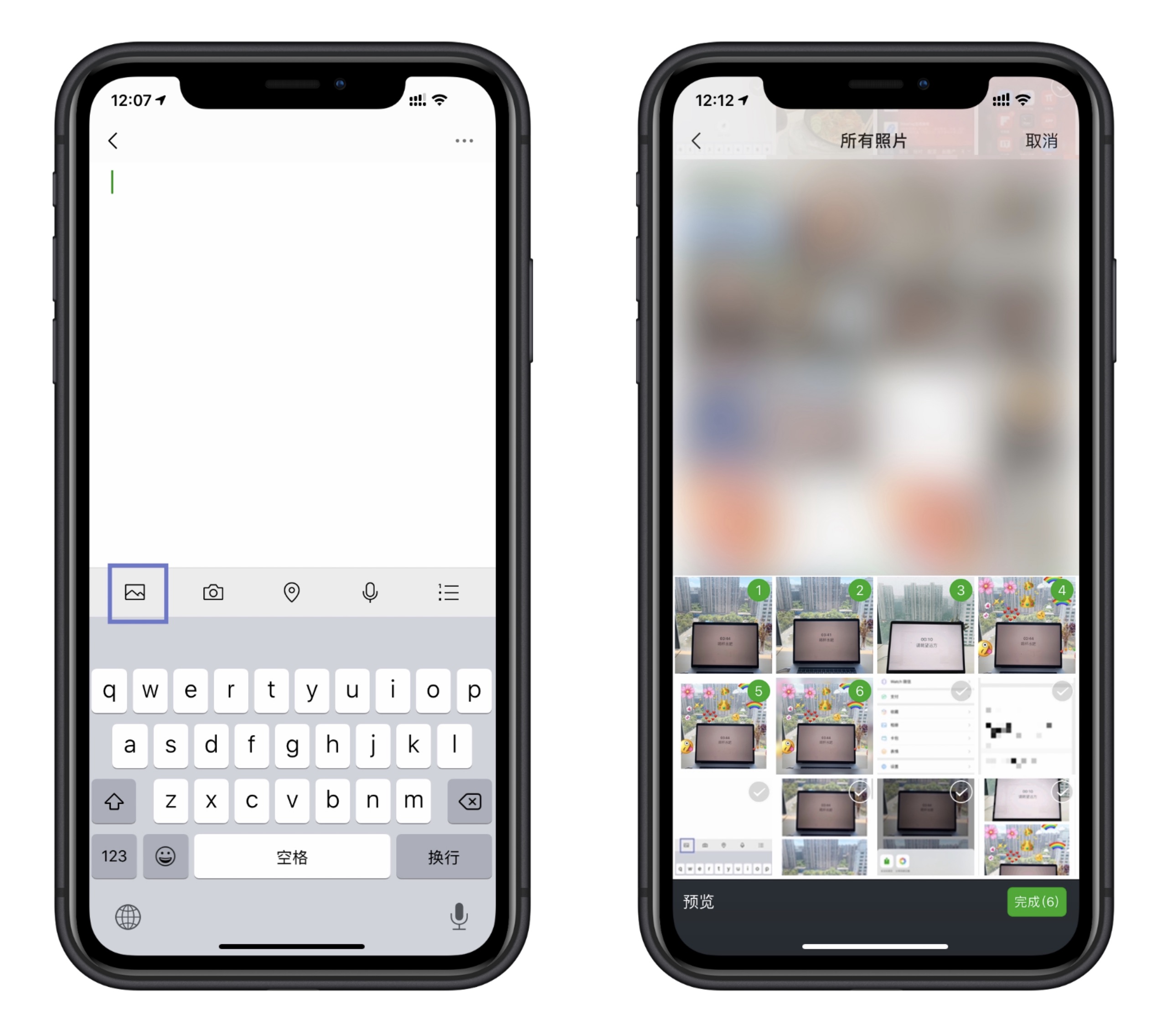 iphone 长截图的 4 种方法