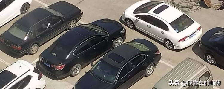 挪车打什么电话可以联系到车主？3种方式可以尝试