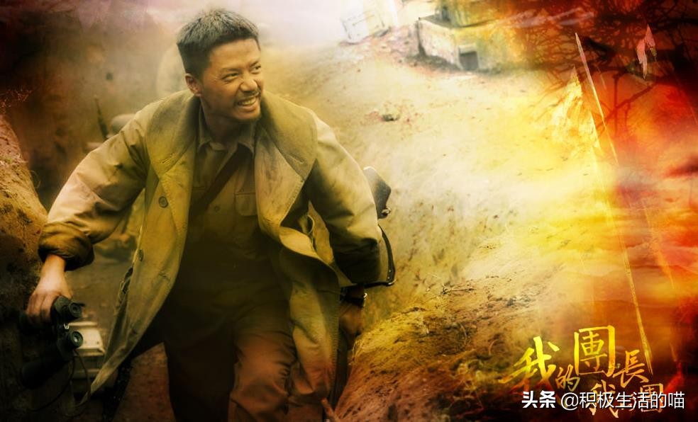 难以逾越的8部经典战争神剧，英雄无大小，每一个人都值得敬佩