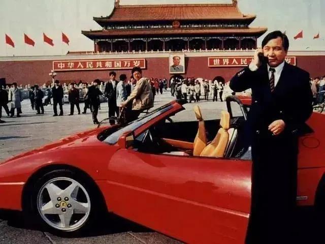 北京法拉利：90年代中国首台法拉利买家的传奇故事