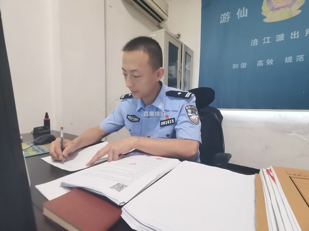 嘿，兄弟，投资“矿机”吗？骗你4万的那种