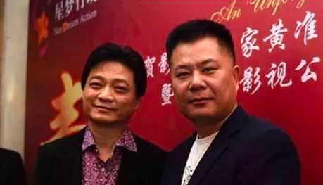 狂骗434亿,坑惨4万人!娱乐圈第一大忽悠,终于要凉